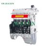 Xiaokang Power DK15-06 117 horsepower 1.5L National IV gasoline engine