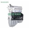 Xiaokang Power DK15-06 117 horsepower 1.5L National IV gasoline engine