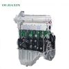 Xiaokang Power DK15-06 117 horsepower 1.5L National IV gasoline engine