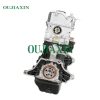 1.5L 4G15V engine Changan Ono auto parts for Mitsubishi engine