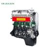 Brand new long cylinder engine 4g18S1 1.6L 83kW FORTHING high quality engine