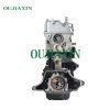 Brand new long cylinder engine 4g18S1 1.6L 83kW FORTHING high quality engine