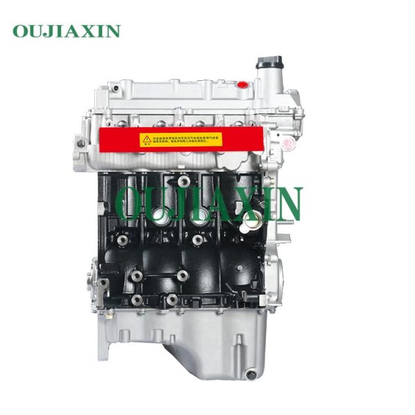 Car engine suitable for Mitsubishi 4A15 engine assembly