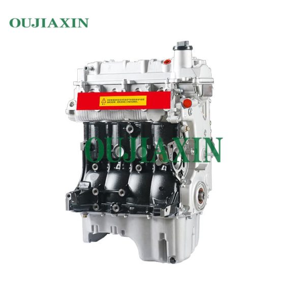 Car engine suitable for Mitsubishi 4A15 engine assembly