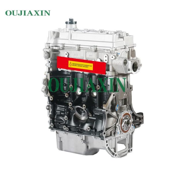 Car engine suitable for Mitsubishi 4A15 engine assembly