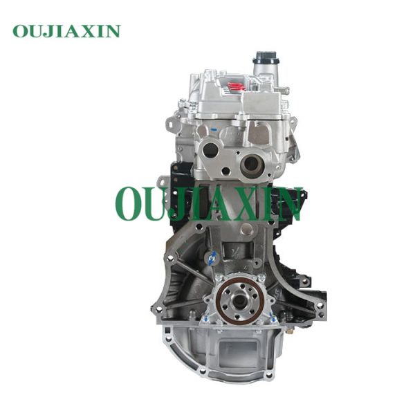 Car engine suitable for Mitsubishi 4A15 engine assembly