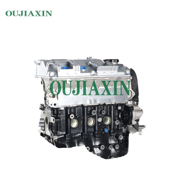 Certified Factory High Quality Petrol Engine 4G18 Long Block Engine For SAIMA