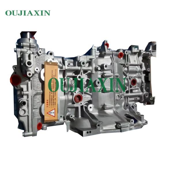 Engine Subaru Dual Convex EJ20