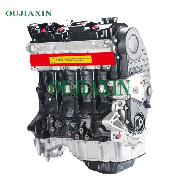 Mitsubishi 4G94 engine Fengxing Lingzhi 4G94 engine Changfeng Leopard 4G94 engine