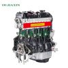 Mitsubishi 4G94 engine Fengxing Lingzhi 4G94 engine Changfeng Leopard 4G94 engine