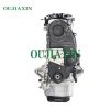 Mitsubishi 4G94 engine Fengxing Lingzhi 4G94 engine Changfeng Leopard 4G94 engine