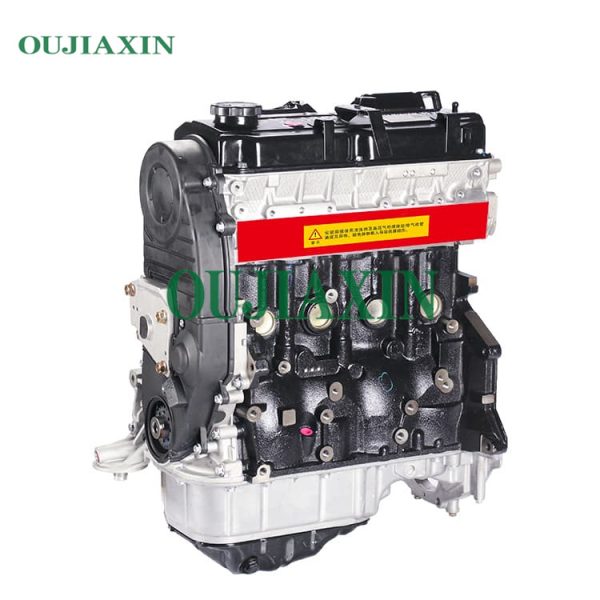 Mitsubishi 4G94 engine Fengxing Lingzhi 4G94 engine Changfeng Leopard 4G94 engine