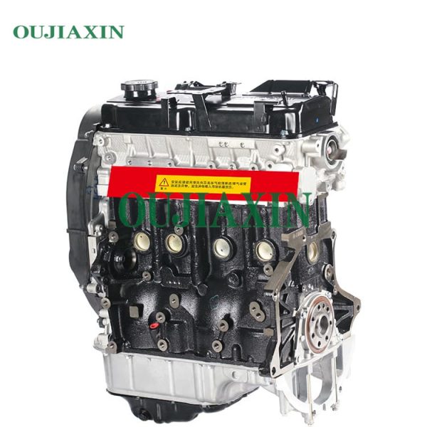 Mitsubishi 4G94 engine Fengxing Lingzhi 4G94 engine Changfeng Leopard 4G94 engine