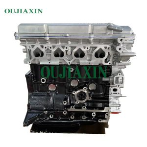 Engine Nissan Paladin KA24 2.4L