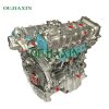 Engine for Maserati President 3.0T M156C President (M156) 3.0T 2014-2016 M156C