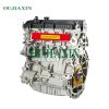 Engine is suitable for Mazda 6 (GG) LF sedan 2.0L automatic fashion model 15