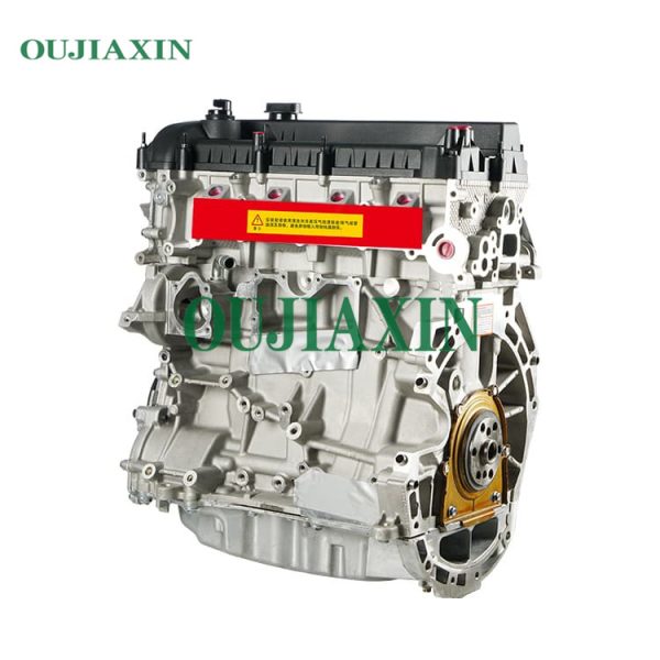 Engine is suitable for Mazda 6 (GG) LF sedan 2.0L automatic fashion model 15