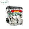 Engine is suitable for Mazda 6 (GG) LF sedan 2.0L automatic fashion model 15