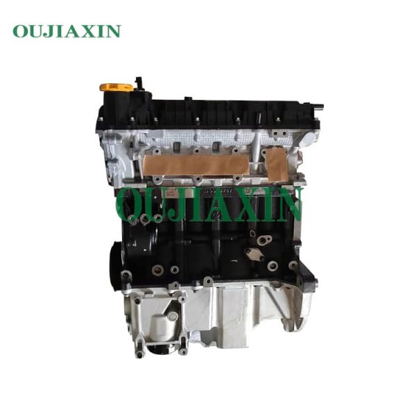 Engine is suitable for Zotye Roewe 15S4G 5000 100KGS new assembly