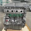 Nissan HR16DE 1.6L petrol inline four cylinder engine 4 injection