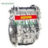 Nissan MR20DE engine 2.0L new generation inline four-cylinder engine