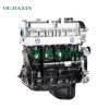 Original new Mitsubishi 4G64S4M 4G69S4N engine assembly