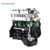 Original new Mitsubishi 4G64S4M 4G69S4N engine assembly