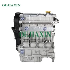 Original new Roewe 550 1.8T 18K4C engine