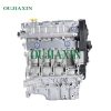 Original new Roewe 550 1.8T 18K4C engine