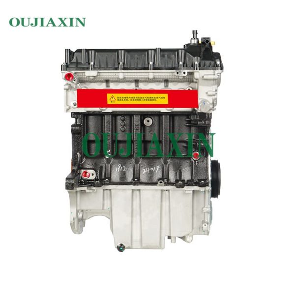 Roewe 1.5L 15S4U engine