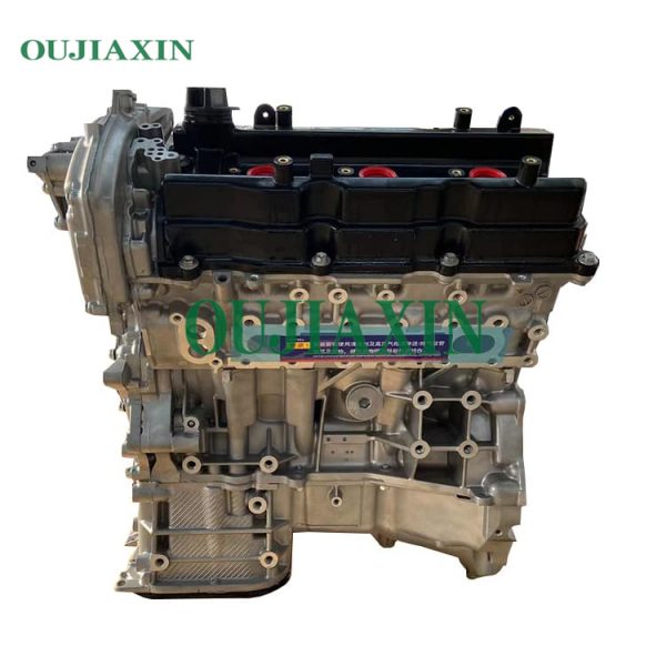 Supply Nissan Teana VQ23DE engine