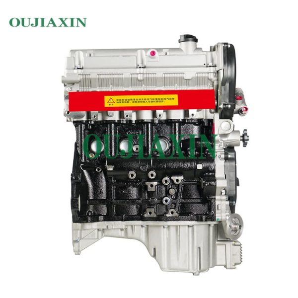 Engine 2011 JAC Refine 2.4L