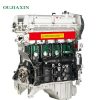 Engine 2011 JAC Refine 2.4L