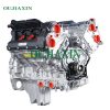 Engine is suitable for Land Rover gasoline old 3.0T 306T