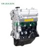 Wuling Liuji LJ469Q-AE2 91 horsepower 1.25L National IV gasoline engine