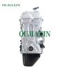 Wuling Liuji LJ469Q-AE2 91 horsepower 1.25L National IV gasoline engine