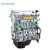 Engine for 4G18CVVT Delphi