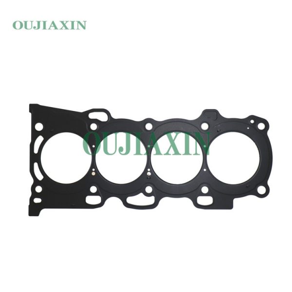 Engine Gasket Kit Cylinder Head Set for Toyota 04111-28133 0411128133