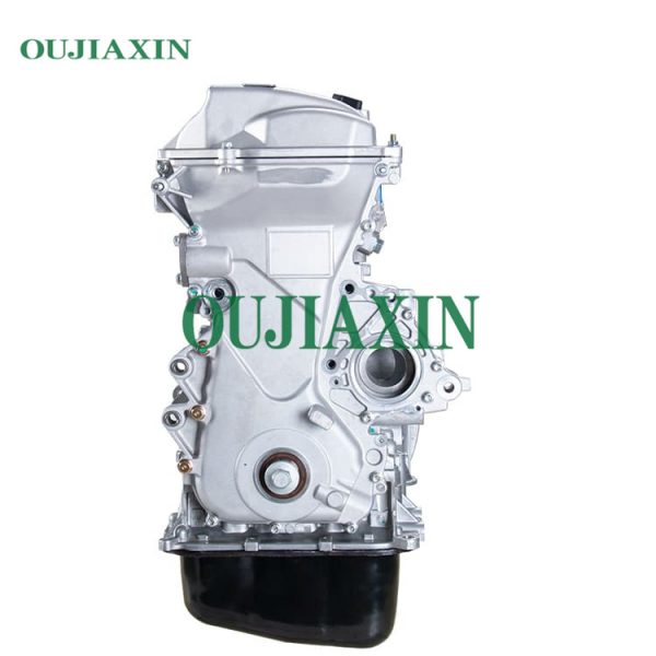 Engine for 4G18CVVT Engine for 4G18CVVT Engine for 4G18CVVT UMC