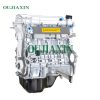 Engine for 4G18CVVT Engine for 4G18CVVT UMC