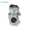 Engine for Focus 2.0 CAF488Q1 CAF488Q0