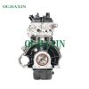 Engine for Foton TNN4G15B