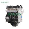 Engine for Foton TNN4G15B