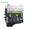 Engine for Lifan MR479QA