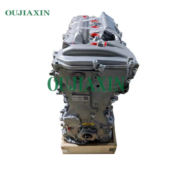 Engine for Toyota 1AR Highlander 2.7L 9000