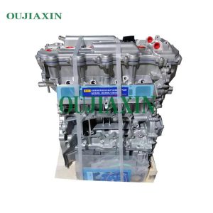 Engine for Toyota 1AR Highlander 2.7L 9000