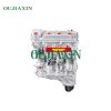 Engine for Toyota 1GR(GRL120)