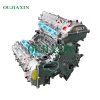 Engine for Toyota Lexus 1UR