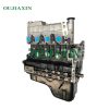 Diesel engines Huanghai 2.8T JE493