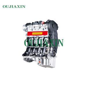 Engine audi BPJ A6L 2.0T FSI gasoline